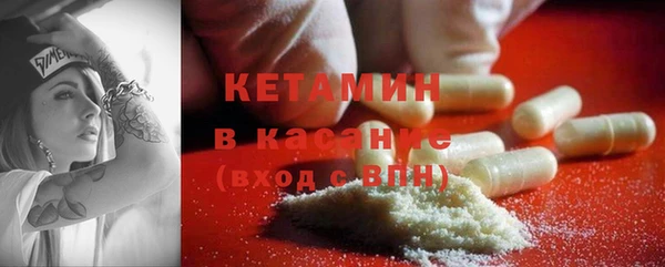 a pvp Белокуриха