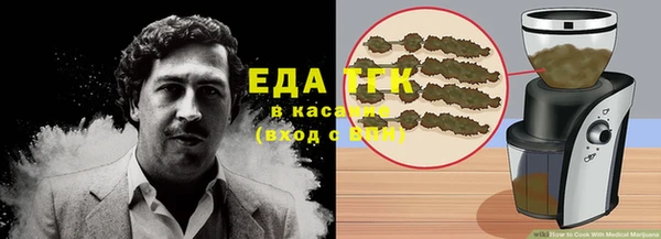 a pvp Белокуриха