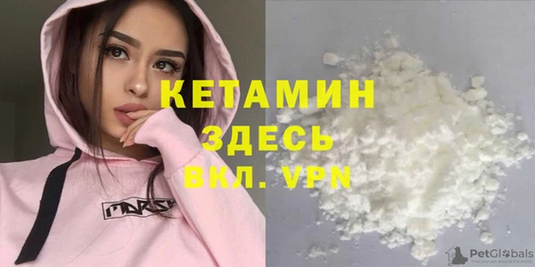 марихуана Богданович