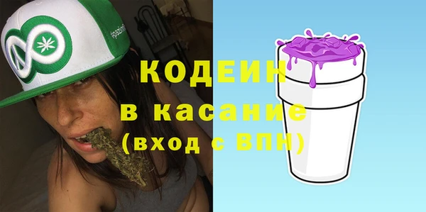 марихуана Богданович