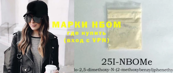 герыч Богородицк