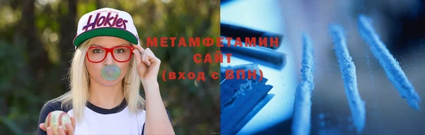 марихуана Богданович