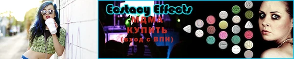 a pvp Белокуриха