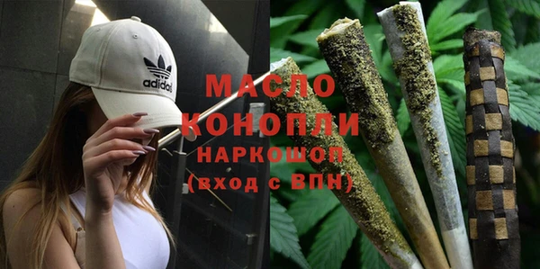 a pvp Белокуриха