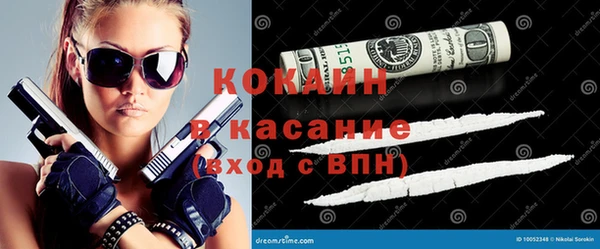 a pvp Белокуриха