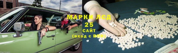 марихуана Богданович