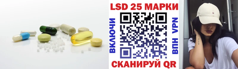 купить наркотики сайты mega ССЫЛКА ЛСД экстази ecstasy Биробиджан